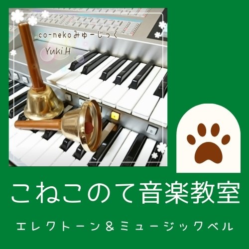 フロッピーディスクを見たの、人生初です！」（Aさん、10代