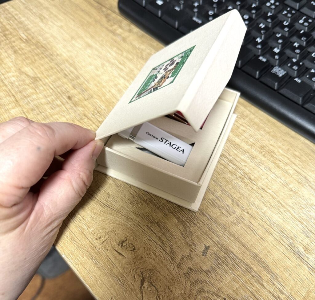 Umi　エレクトーン用 USBメモリーSTAGEA用データ　数曲 Umi エレクトーン用 USBメモリーSTAGEA用データ 数曲 Umi様専用