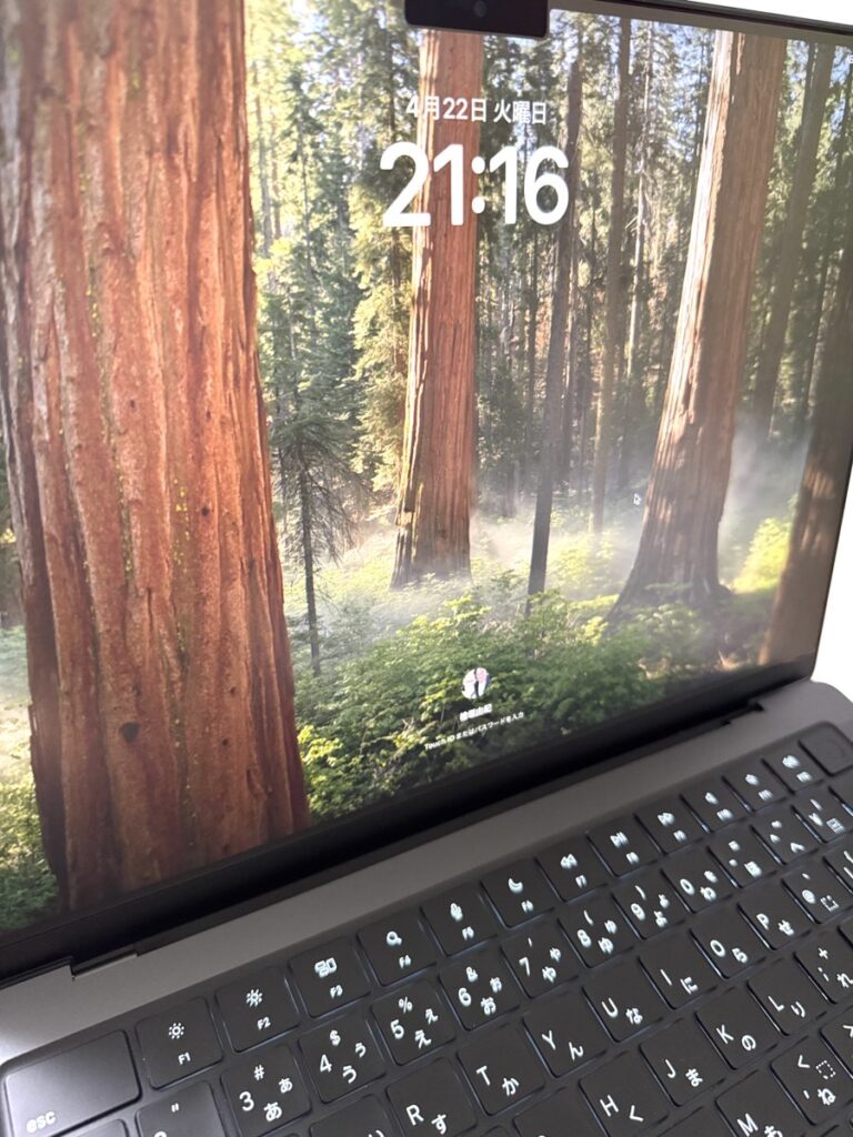 Macbook Pro(M4)で配信したら…音がとってもクリアになっててビックリ